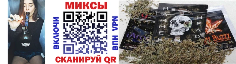 где можно купить наркотик  Ильский  Бутират оксибутират 