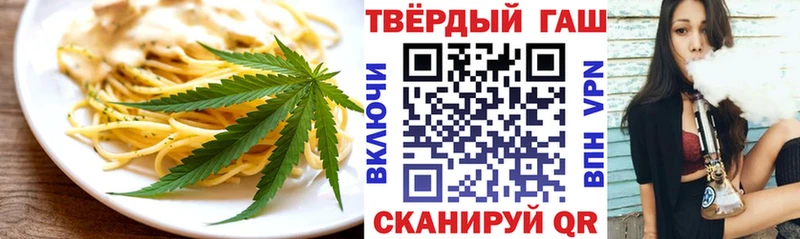 Canna-Cookies марихуана  где можно купить   Ильский 