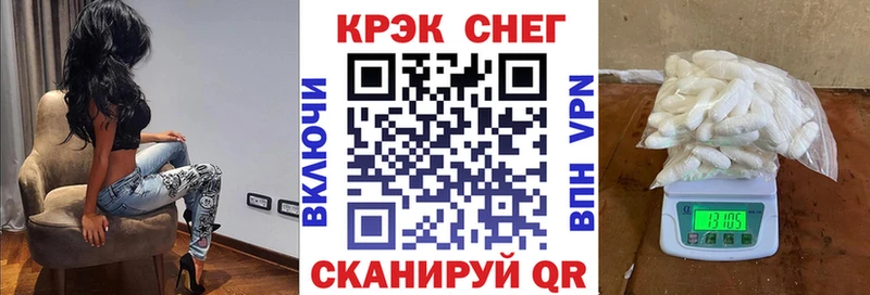 kraken как зайти  Ильский  КОКАИН 98% 