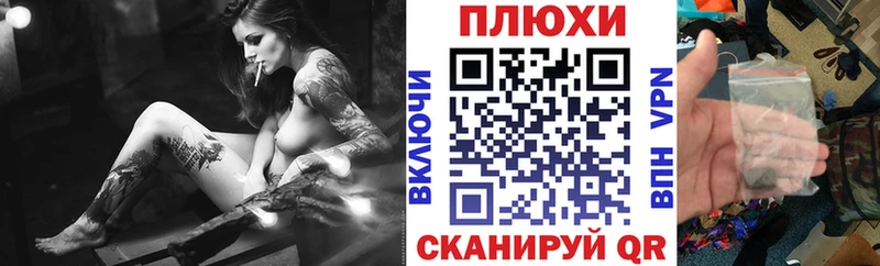 ГАШИШ VHQ  Ильский 