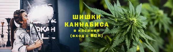 мефедрон мука Абдулино