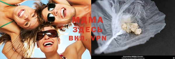 MESCALINE Абинск