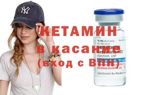 спайс Михайлов