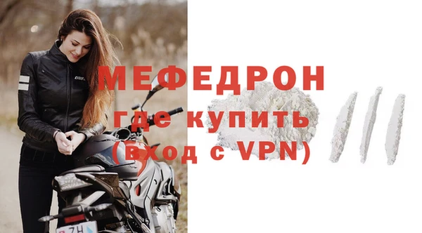 спайс Михайлов
