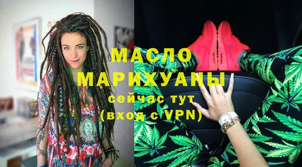 прущие крисы Михайловск