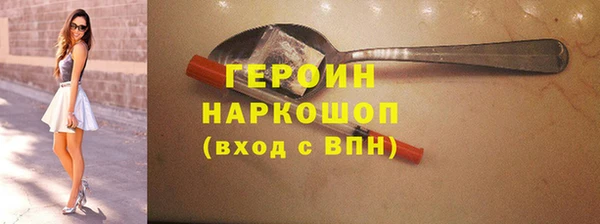 спайс Михайлов