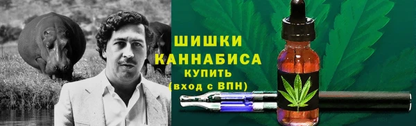MESCALINE Абинск