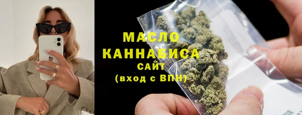 спайс Михайлов