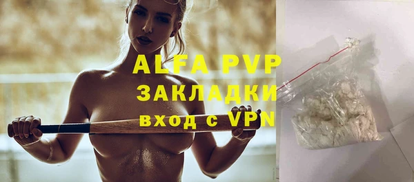 спайс Михайлов