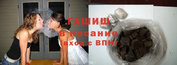MESCALINE Михайловка