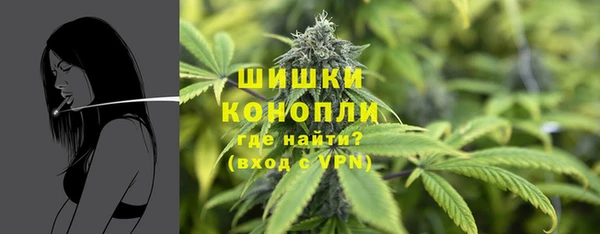 мефедрон мука Абдулино