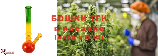 прущие крисы Михайловск