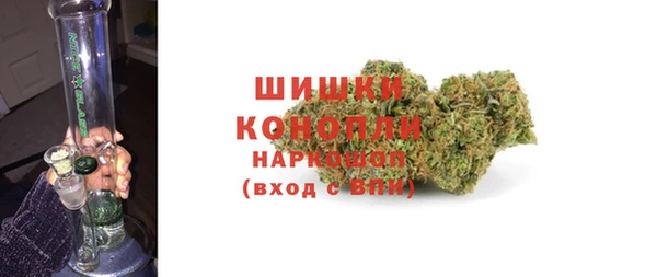 прущие крисы Михайловск