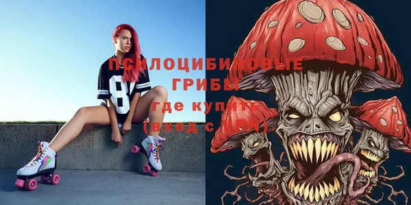 мефедрон мука Абдулино