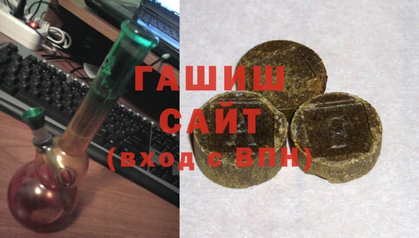 мефедрон мука Абдулино