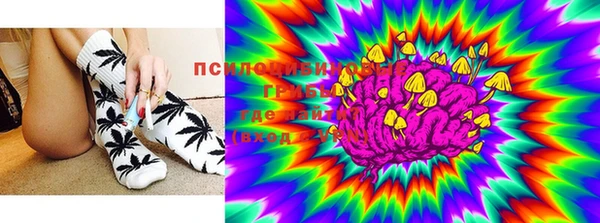 MESCALINE Михайловка