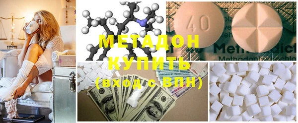 MESCALINE Абинск