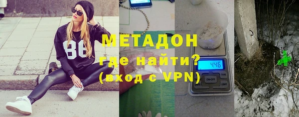 MESCALINE Михайловка