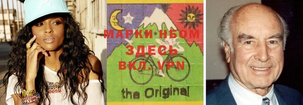 MESCALINE Абинск
